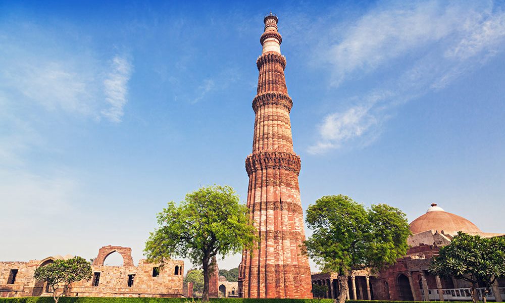 Qutub Minar